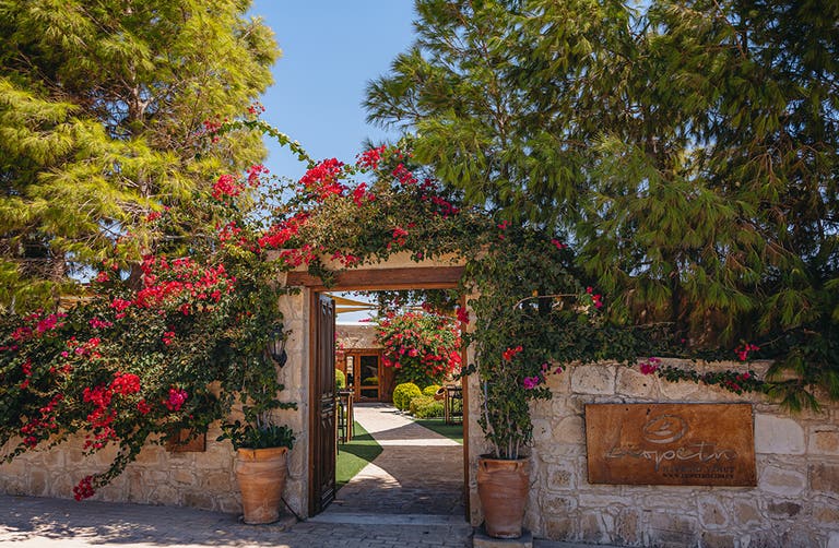 Katie and James' Paphos wedding venue